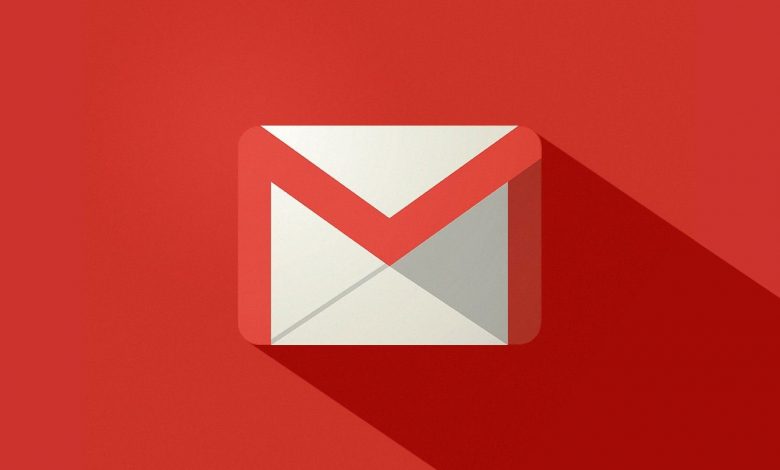 actualización de gmail