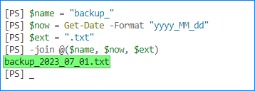 concatenacion powershell